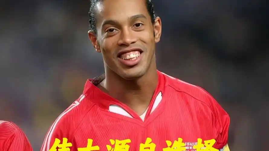 曼城的情况