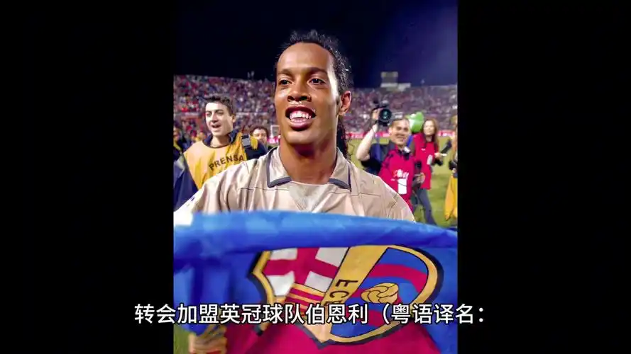 的瞬间凝结