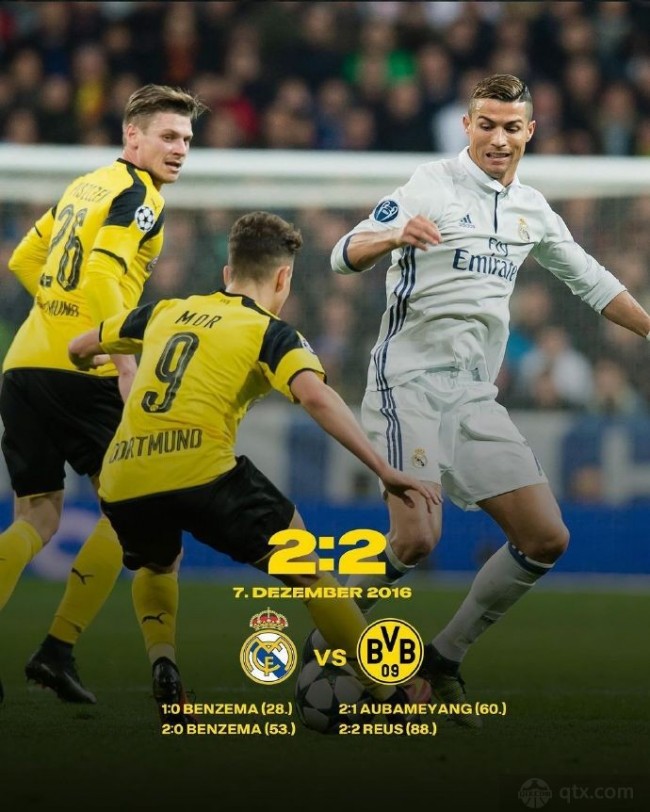 会的官宣 会的官宣