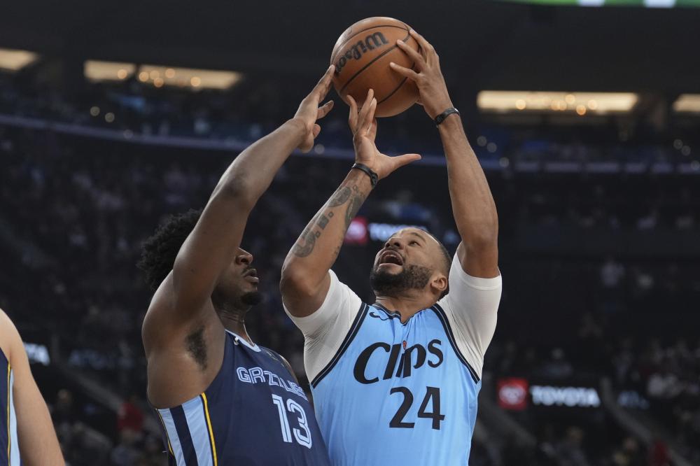 他的存在使 他的存在使